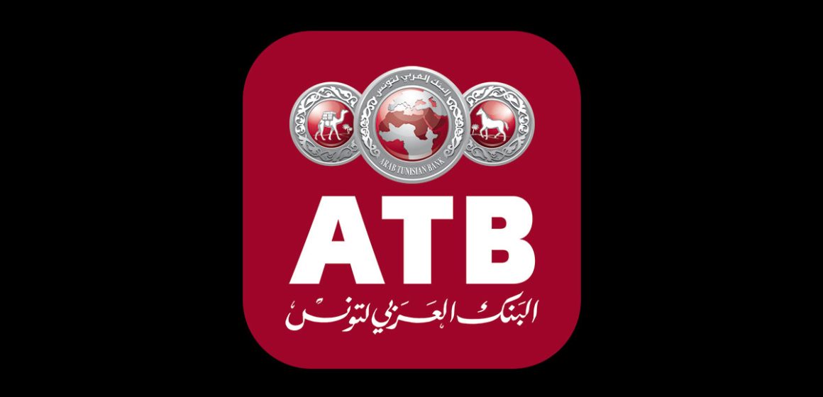 رغم خسائره المعلنة بعنوان سنة 2021، لا خوف على البنك العربي لتونس 