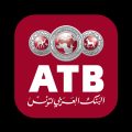 رغم خسائره المعلنة بعنوان سنة 2021، لا خوف على البنك العربي لتونس 