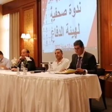 الدستوري الحر يقرر رفع قضية إستعجالية لايقاف مسار الاستفتاء