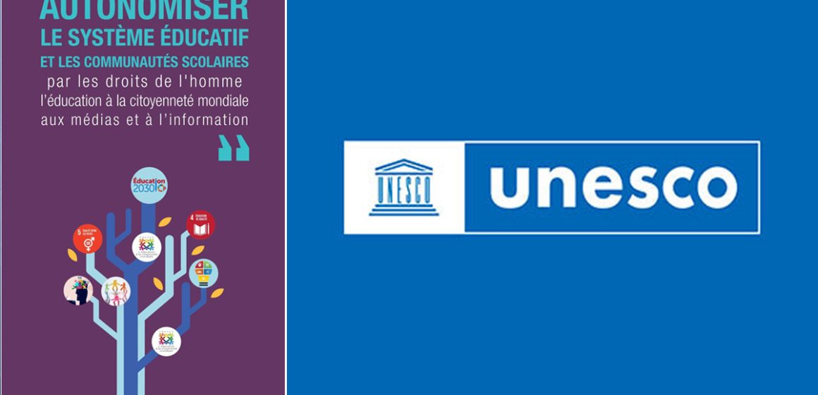 اليونيسكو : ورشة عمل لتعزيز ثقافة الابتكار والتجديد داخل الوسط الجامعي يومي 18 و19 جويلية بالحمامات