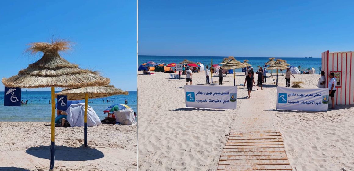 في سوسة : شاطئ عمومي مهيئ و مجاني لذوي الاحتياجات الخصوصية