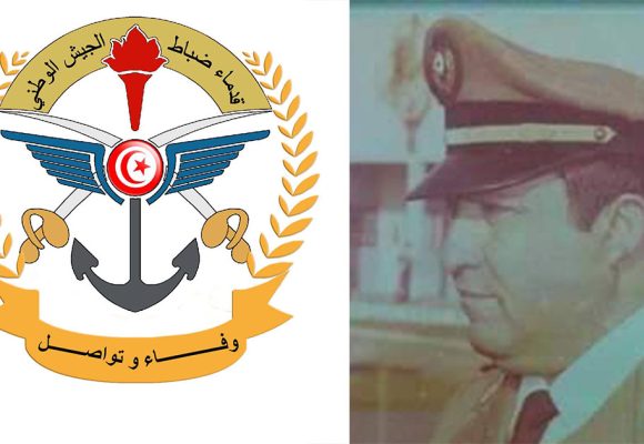 جمعية قدماء ضباط الجيش الوطني تنعى النقيب المتقاعد عبد الحميد الزعايبي