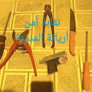 المنزه الخامس/ تونس : القبض على شخص يحمل مسدسا ناريا