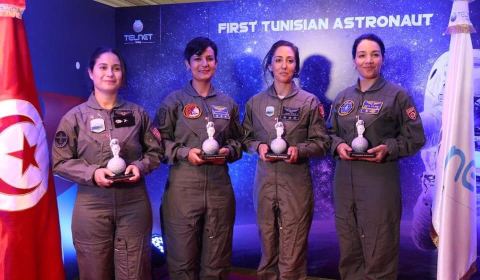 قائدات طائرة بالجيش الوطني: الكشف عن المترشحات لأول رائدة فضاء تونسية افريقية (رسالة من محطة الفضاء الدولية ISS للتونسية)
