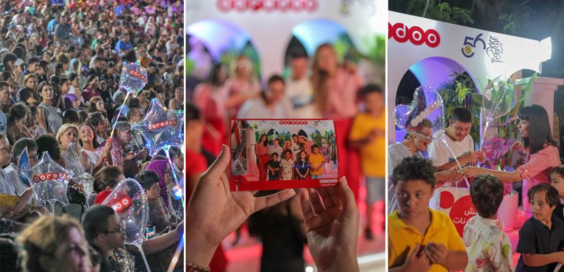 Ooredoo تدخل البهجة لأطفال جمعية قوس قزح بمناسبة مهرجان قرطاج الدولي