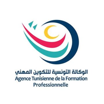 الإدارة العامة للوكالة التونسية للتكوين المهني تصدر بيانا توضيحيا حول زي الشغل بعنوان سنة 2022
