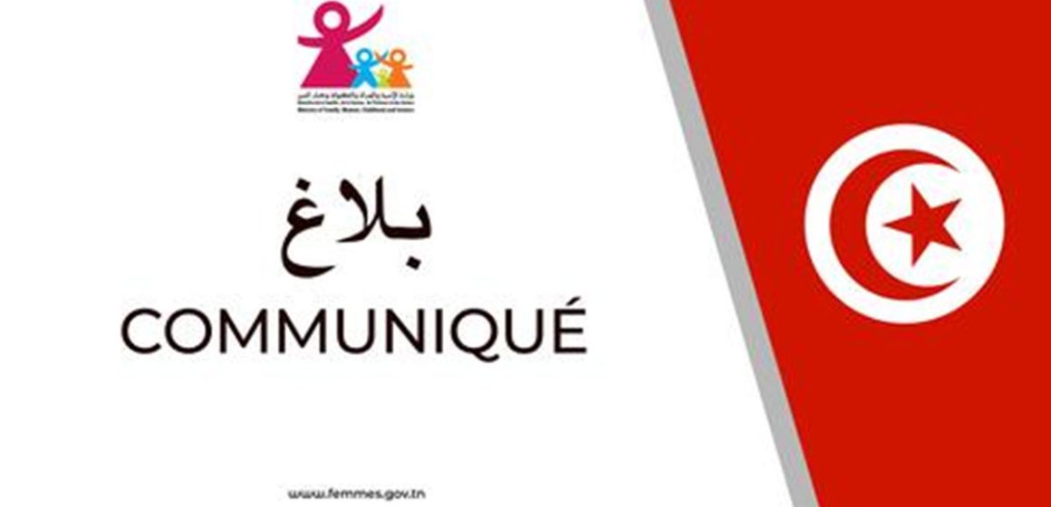 فتح باب الترشح للجائزة الوطنية ” زبيدة بشير” للكتابات النسائيّة التونسيّة لسنة 2022