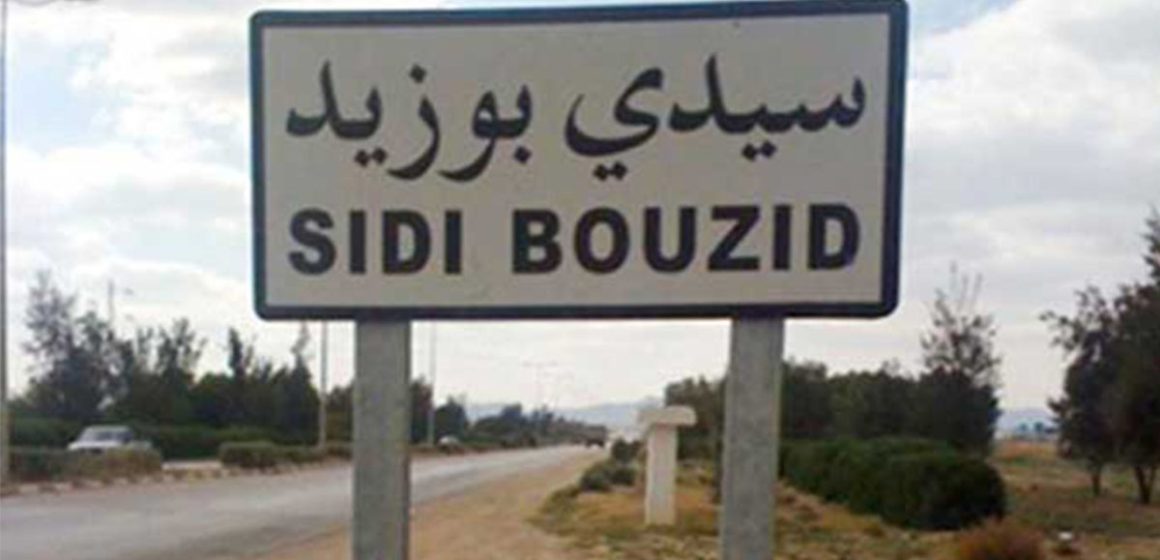 شبهة تدليس وثائق إدارية بسيدي بوزيد: بطاقتا إيداع بالسجن في حقّ ضابطين بالحرس الوطني