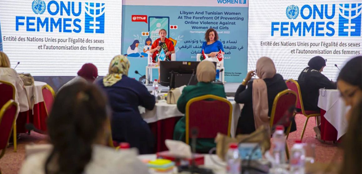 الحمامات: برنامج تدريبي بعنوان” نساء وشابات ليبيا وتونس في طليعة التصدي للعنف الرقمي ضد النساء والفتيات”
