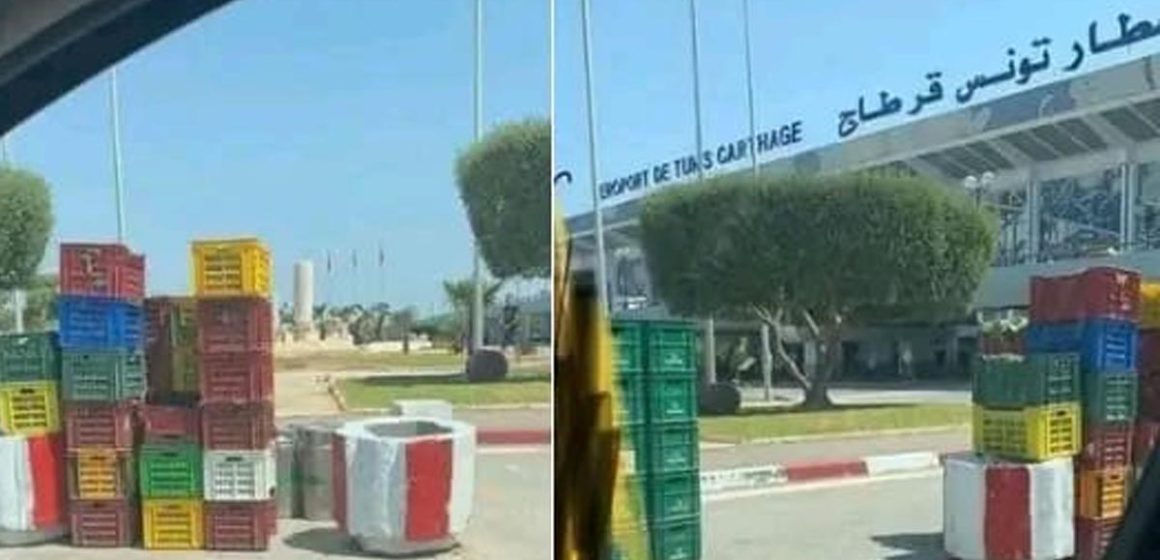 صناديق تزويد خضر أمام المحطة الجوية لمطار تونس قرطاج: موقع Tunisiachecknews يؤكد…