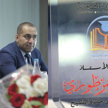 معهد تونس للترجمة يكرم محمد المزطوري الفائز بجائزة الشيخ زايد للباحث الشاب