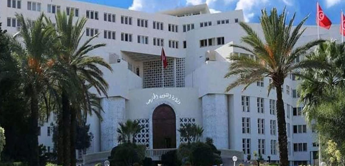 على إثر الهجوم الارهابي: تونس تعرب عن تضامنها مع المملكة العربية السعودية (بلاغ)