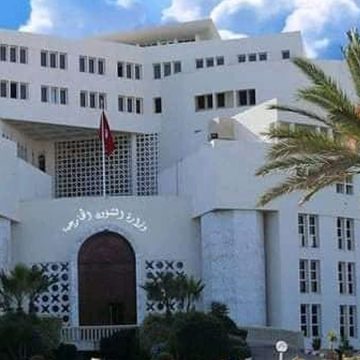 وزارة الخارجية التونسية ترد على بيانات و تصريحات صادرة عن شركاء تونس بخصوص الايقافات الأخيرة