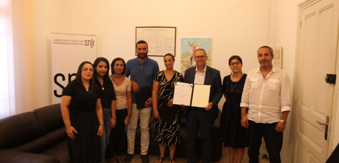 النقابة الوطنية للصحفيين التونسيين تمضي اتفاقية تعاون مع المعهد العربي لحقوق الإنسان و تونس أرض اللجوء