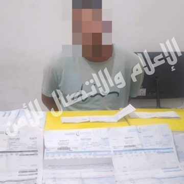 جمال-المنستير/ يوهمهم بنشاطه في جمعية خيرية تقوم بسداد فواتير الصوناد  ..ليستولي على أموالهم