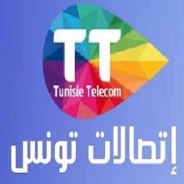اختيار متصرفين ممثلين للدولة بمجلس إدارة اتصالات تونس