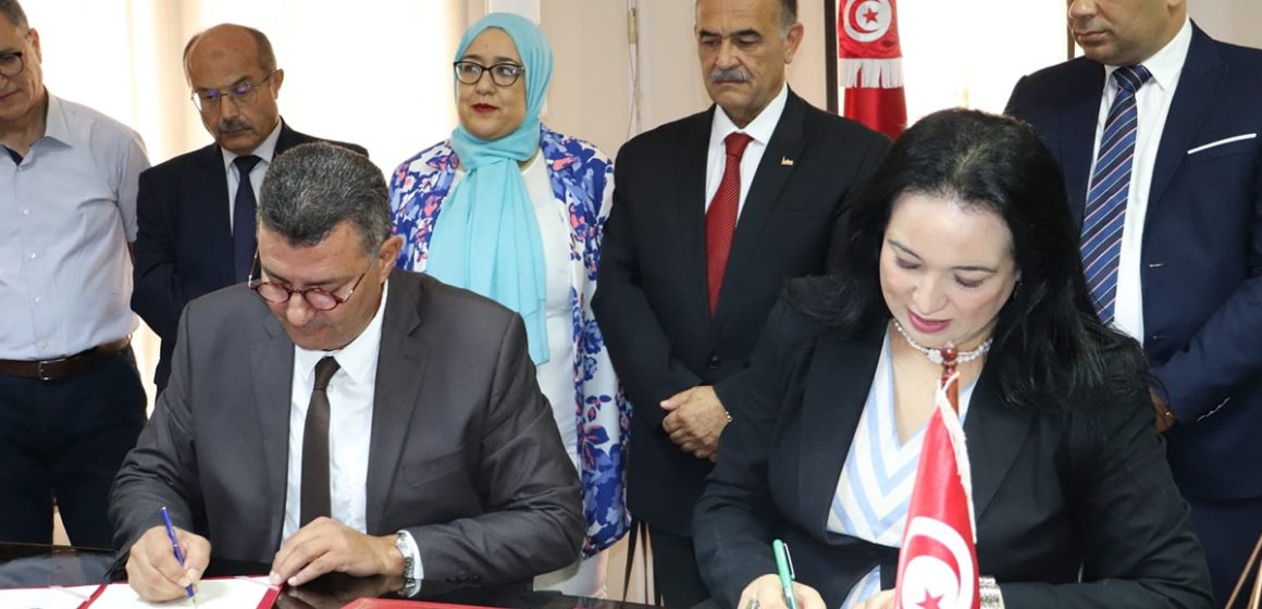 إمضاء إتفاقية شراكة بين وزارة المرأة  وجامعة صفاقس (بلاغ)