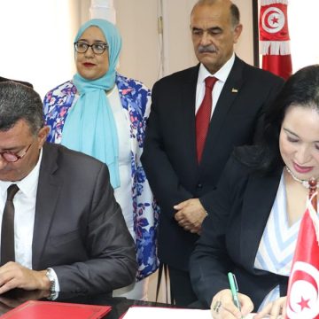 إمضاء إتفاقية شراكة بين وزارة المرأة  وجامعة صفاقس (بلاغ)