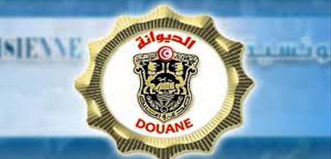 الديوانة التونسية: دخول منظومة الصلح الالكتروني حيز التطبيق بداية من اليوم (الرابط)