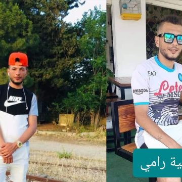 منزل بورقيبة: طعنة حادة تودي بحياة رامي أمام معمل الجلد (صور)