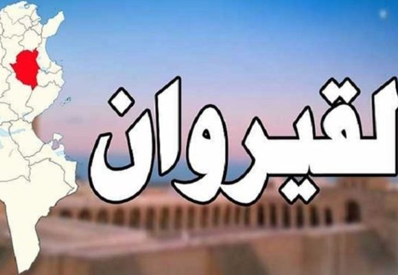 في القيروان، أربعينية و أم ل4 أبناء يعنفها طليقها على رأسها و يشوه وجهها بآلة حادة، الوزارة المعنية تتدخل…
