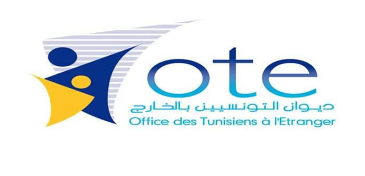 ديوان التونسيين بالخارج يدعو البنوك إلى تيسير القيام بالتدفقات المالية للجالية التونسية (بلاغ)