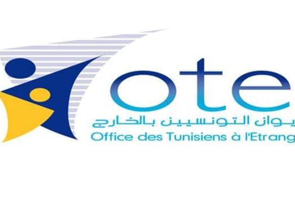 ديوان التونسيين بالخارج يدعو البنوك إلى تيسير القيام بالتدفقات المالية للجالية التونسية (بلاغ)