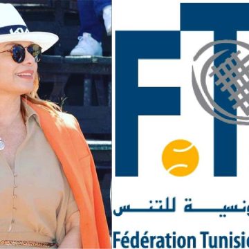 بطولة تونس الدولية للتنس من فئة 250 نقطة من 3 الى 9 أكتوبر 2022 بالمنستير (آخر الأخبار)