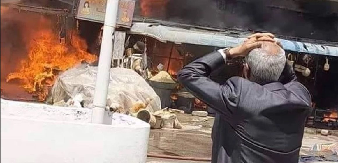 حريق سوق الحناء بقابس: الاحتفاظ بشخصين بسبب سوء توزيع المٌساعدات الاجتماعية