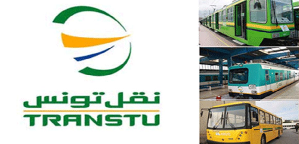 شركة النقل بتونس: فتح نقطة بيع جديدة لاشتراكات النقل المدرسية والجامعية بالمركب الجامعي بمنوبة