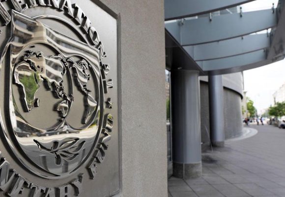 الناطقة باسم الهيكل المالي الدولي: صندوق النقد منشغل بالتطورات الأخيرة في تونس مع اعتبار الإجراءات لمعالجة الوضع