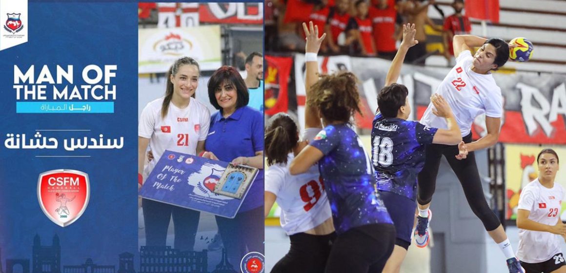 البطولة العربية الـ 5 للأندية أبطال الدوري للسيدات لكرة اليد”: النسائية بالمكنين تفوز على النسائية بالمهدية (فيديو)