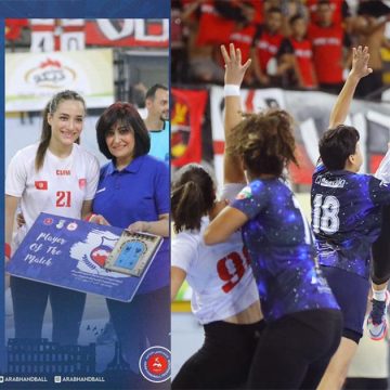 البطولة العربية الـ 5 للأندية أبطال الدوري للسيدات لكرة اليد”: النسائية بالمكنين تفوز على النسائية بالمهدية (فيديو)