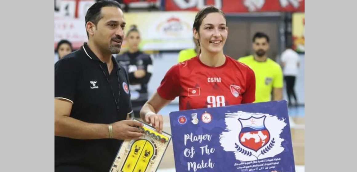 البطولة العربية لكرة اليد: فتيات المكنين في النهائي بعد الفوز على فريق بومرداس الجزائري و سمية بلحاج أفضل لاعبة (فيديو)