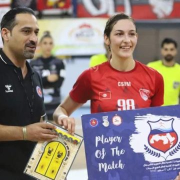 البطولة العربية لكرة اليد: فتيات المكنين في النهائي بعد الفوز على فريق بومرداس الجزائري و سمية بلحاج أفضل لاعبة (فيديو)