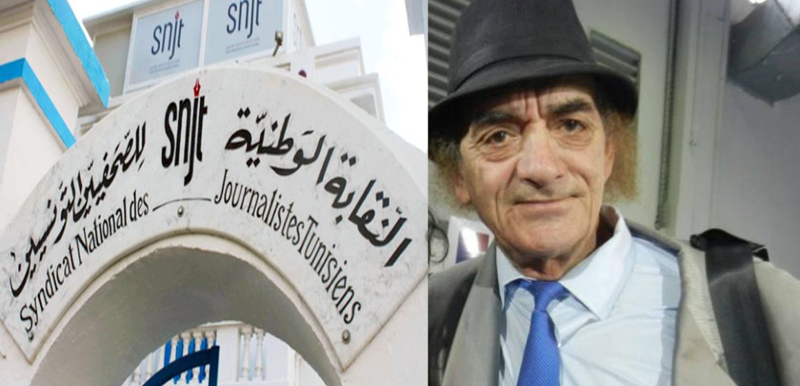 نقابة الصحفيين تنعى الزميل نور الدين الطبوبي
