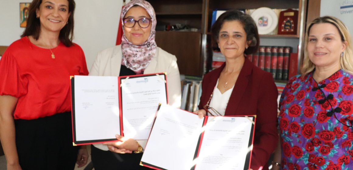 المرصد الوطني للهجرة يوقع اتّفاقية شراكة مع كلية العلوم القانونية والسياسية والاجتماعية بتونس