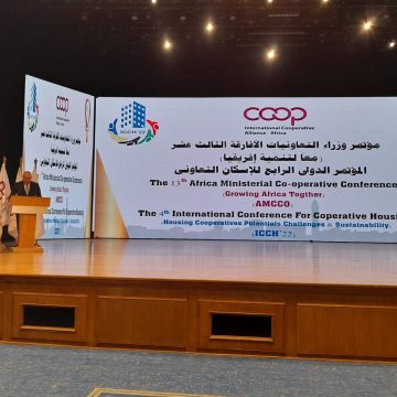 في المؤتمر ال13 لمجلس وزراء التعاونيات الإفريقية بمصر: سارة الزعفراني تتكلم عن تجربة تونس في السكن