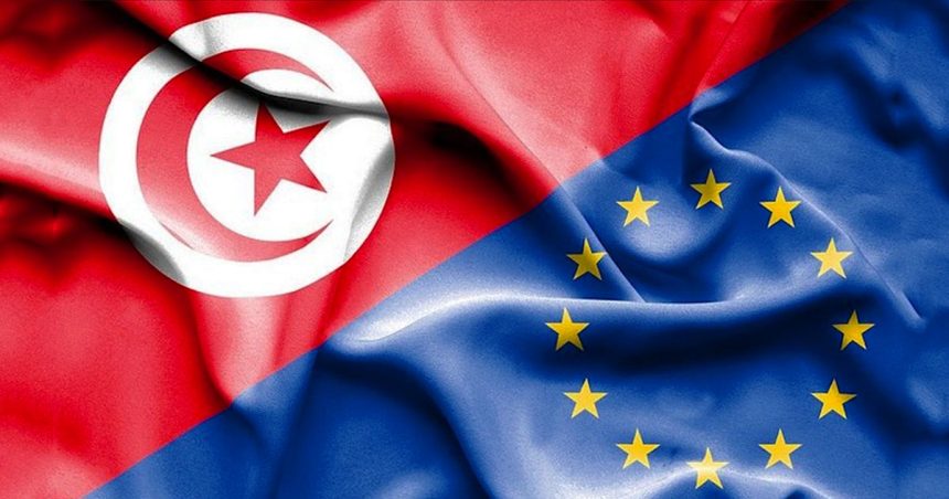 مجلس الاتحاد الأوروبي يسحب تونس من الملحق الثاني لقائمة الدول غير المتعاونة في المادة الجبائية (وفق بلاغ صادر عنه)