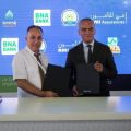 اتفاقيات شراكة بين مجموعة البنك الوطني الفلاحي والنقابة التونسية لأصحاب الصيدليات الخاصة (صور)