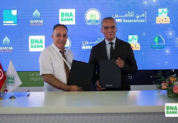 اتفاقيات شراكة بين مجموعة البنك الوطني الفلاحي والنقابة التونسية لأصحاب الصيدليات الخاصة (صور)