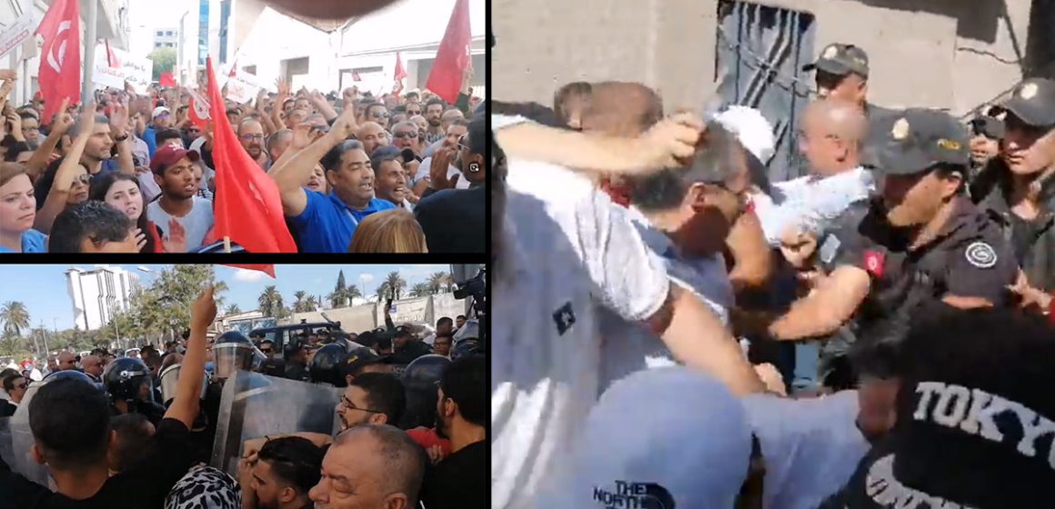 مسيرة الدستوري الحر بتونس: اصابة حوالي 15 متظاهرا ونقل 7 منهم الى المستشفى  جراء استعمال الأمن القوة (فيديو)