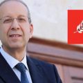 الحزب الوطني التونسي يٌعلن مشاركته في الانتخابات التشريعية (بيان)