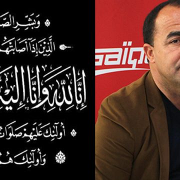 الموت يفجع عماد المديوني مدير مركز الفنون الدرامية بالكاف