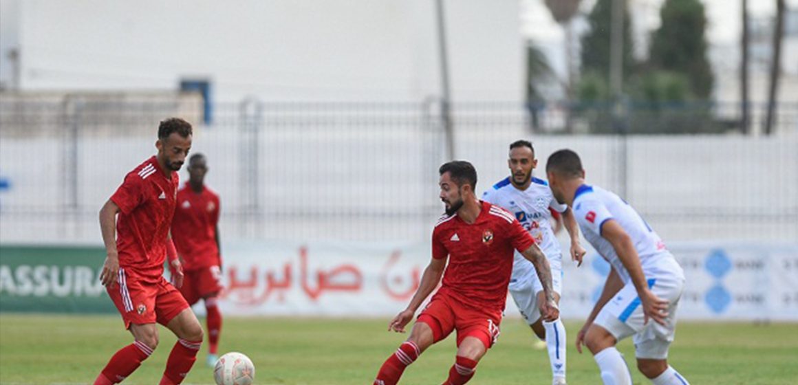 تحديد عدد جماهير مباراة الأهلي ضد الإتحاد المنستيري