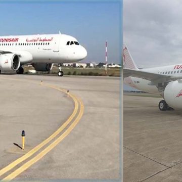وصول طائرة الخطوط التونسية الجديدة إلى مطار تونس قرطاج (صور +فيديوهات)