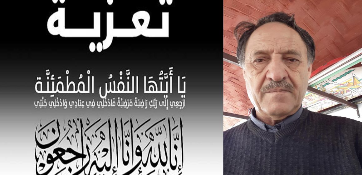 وفاة فريد بوسلامة الدكتور المٌختص في أمراض الشرايين وإبن الجامعة التونسية للسينمائيين الهواة