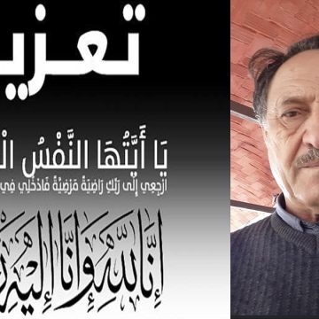 فريد وفاة فريد بوسلامة الدكتور المٌختص في أمراض الشرايين وإبن الجامعة التونسية للسينمائيين الهواة
