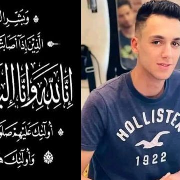 أريانة/حي التضامن: وفاة الشاب مالك السليمي، بعد شهر من اصابته في ملاحقة أمنية