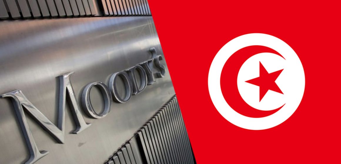 وكالة التصنيف الائتماني “موديز”: نحو الحط من تصنيف 5 بنوك تونسية
